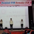 골든벨노래영상 이미지