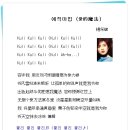 클릭 클릭 이미지