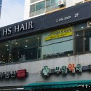에바다헤어샵 - 계양구 | 에바다헤어샵