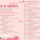 시립도서관 이미지