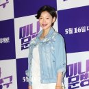 이엘 이미지