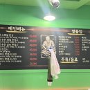 유별난 가위 네이버블로그