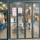대전 탄방동 셀세모 셀프세차 2번째 후기(+유막제거, 발수코팅)