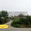 빌라에베레스트