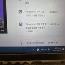 패스트컴퓨터 | 패스트캠퍼스 환급챌린지 5일차: Computer Vision Signature 강의 후기