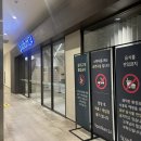 가-24 | 남양주 다산 찜질방 서울근교 가볼만한 곳 스파디움24 내돈내산 방문 후기