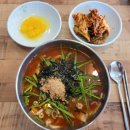 고운면가