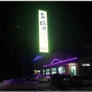 구암동222 이미지