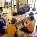 이목동경로당 아시아경제