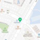 보림공인중개사사무소 이미지