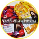 팜스헤어 이미지