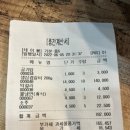 당구치기좋은날 이미지