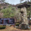 덕동계곡오토캠핑장 이미지