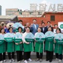 주식회사 88홀딩스 이미지