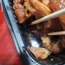 마왕족발전남