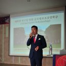 당진문화원 이미지