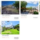 진우네민박 이미지