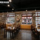 신이내린족발과보쌈 - 중구 개항로 14 | 신이내린족발과보쌈