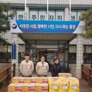 탑마트 통영죽림점