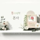 성거초등학교 병설유치원 이미지