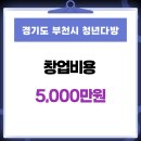 대보다방
