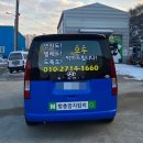 축산품질평가원 버스정류장 | 마장동 축산시장에서 배울 수 있는 브랜딩 전략 3가지