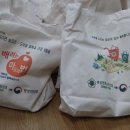 보은군노인복지관 이미지