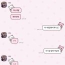 올큐앤에이주 | #폐급아놀자