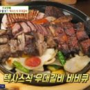묵동-062 네이버블로그