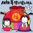 인천올부동산 공인중개사사무소 이미지