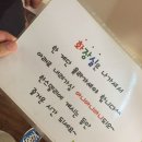 한스델리 서산점 이미지
