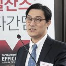 김주성 축사 이미지