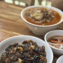 낭만중화요리 | 충주 중국집 찾는다면? 칠금동 낭만 중화요리 다녀온 후기🍜✨