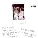 [콘서트] 2026년 다비치 콘서트 " TIME CAPSULE:시간을 잇다" , 체조경기장 floor 5열 시야 및 공연 후기