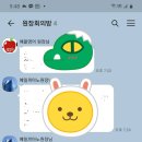 예일보습학원 이미지