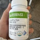 헬씨라이프 이미지