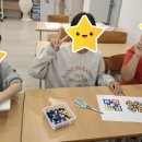 토탈공예 이미지