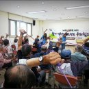 수다경로당 이미지