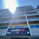 바다풍경모텔 이미지