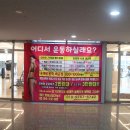 매드볼릭 휘트니스1 이미지