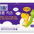 더팜 이미지