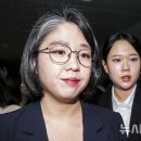 [특파원 리포트] 베트남 통해 본 특권의 세습 이미지