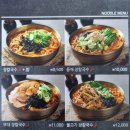 파주닭국수 인천학익점 | 닭 반마리가 통으로 들어간 보양식으로 제격인 파주닭국수 인천 학익점
