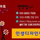 줌디자인 이미지