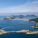 방축도어촌체험휴양마을 이미지