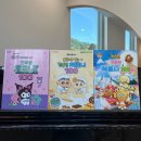 피아노랑음악교습소 - 하남시 감일백제로 161 | 피아노랑음악교습소