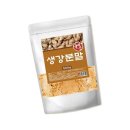 인지초교 이미지