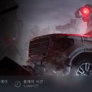 원스 상점