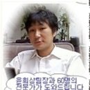 JAM PC방 이미지