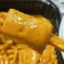 띠띠떡볶이 이미지